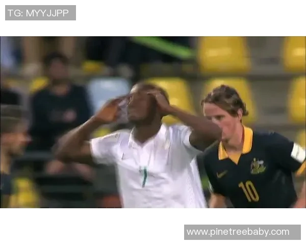 智利与澳大利亚全场对决精彩回顾与赛后分析