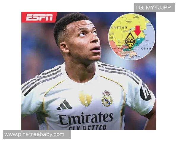 皇马迎战阿普尔期待精彩对决球迷热情高涨盼球队再创佳绩