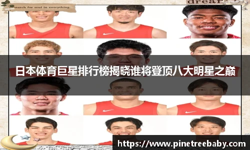 bg大游平台
