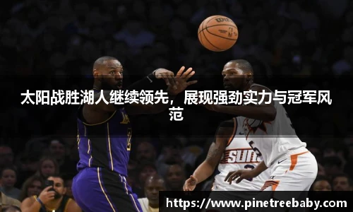 bg大游平台