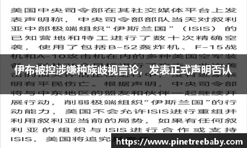 bg大游平台
