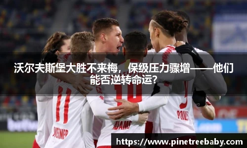 BG大游唯一官方网站