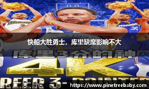 bg大游平台