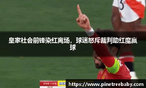 BG大游唯一官方网站