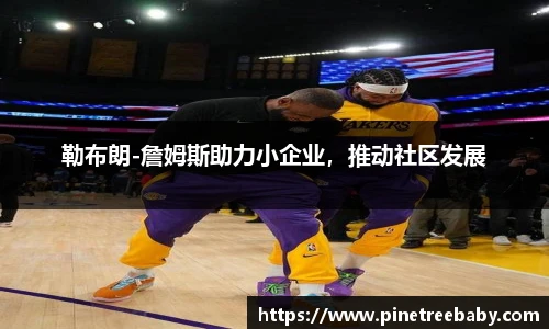 BG大游集团