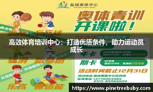 bg大游平台