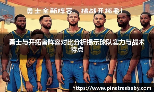 BG大游集团