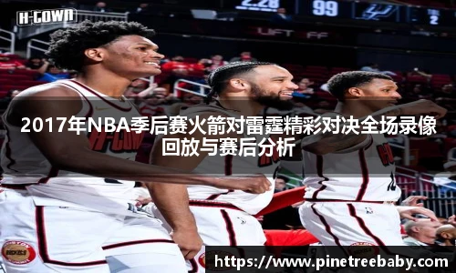 BG大游