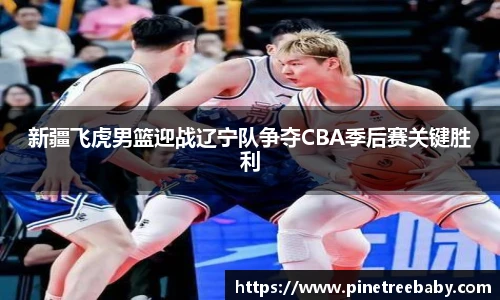bg大游平台