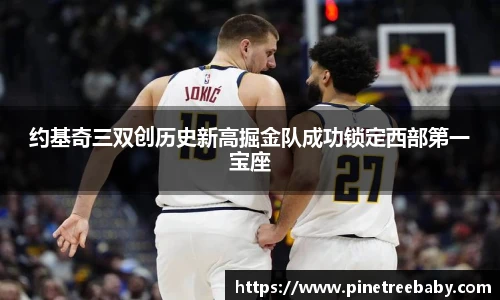 BG大游集团