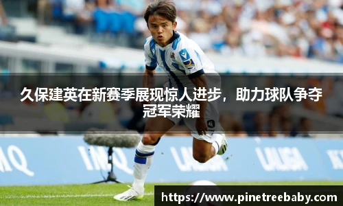 bg大游平台