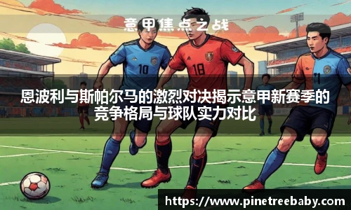BG大游唯一官方网站