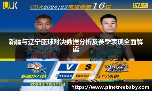 BG大游唯一官方网站