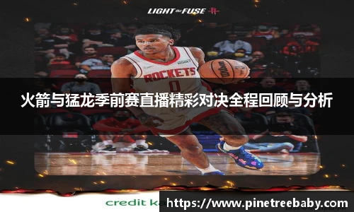 bg大游平台