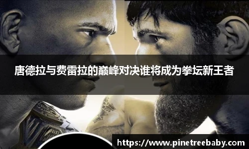 BG大游唯一官方网站