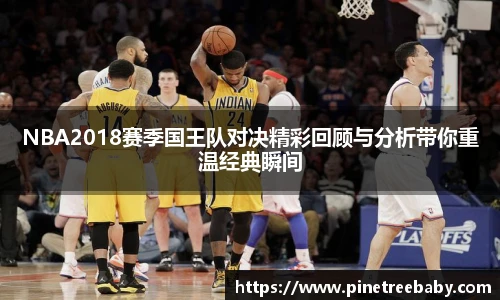 BG大游