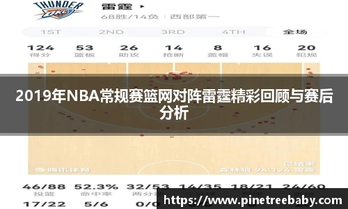 BG大游唯一官方网站