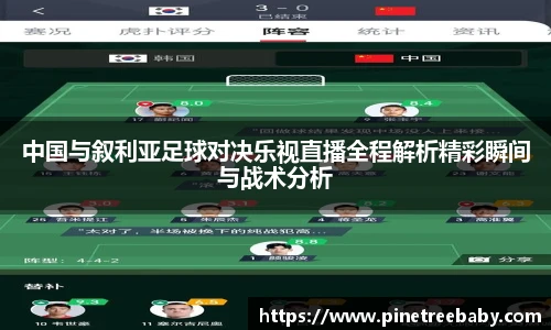 bg大游平台