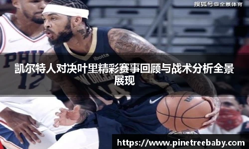 bg大游平台