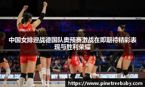 BG大游
