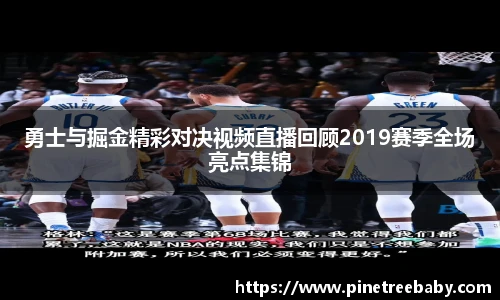 BG大游